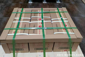 厦门航空快递酒水【机场货运当天